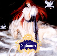 Nightmare　(Canbe)