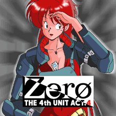 ACT. 4　-ZERO-　